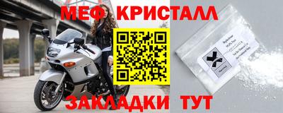 2c-b Ирбит