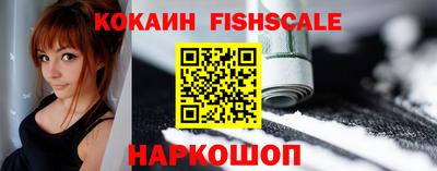 МДПВ Изобильный