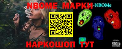 прущий лед Камышлов
