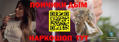 тгк Кандалакша