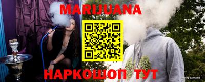 2c-b Ирбит