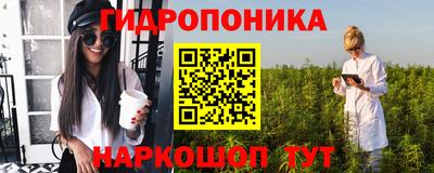 2c-b Ирбит