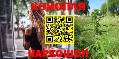 прущий лед Камышлов