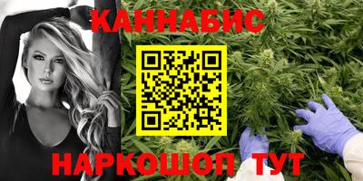 2c-b Ирбит