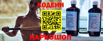2c-b Ирбит