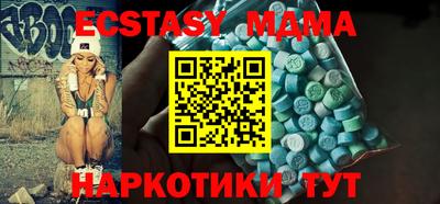 МДПВ Изобильный