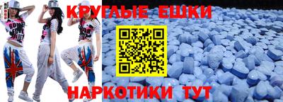 МДПВ Изобильный