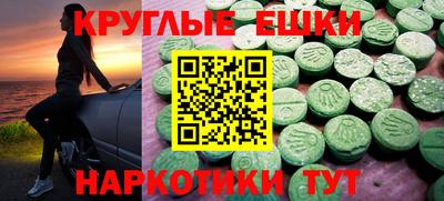 МДПВ Изобильный