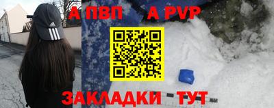 2c-b Ирбит