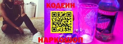 амф Канаш