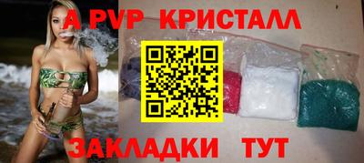 2c-b Ирбит
