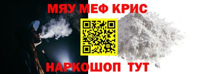 2c-b Ирбит