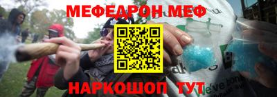 тгк Кандалакша